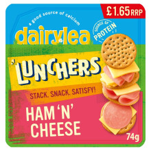 Dairylea Lunchers Ham 'N' Cheese 74g ( pack of 12 )