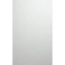 10 x White Rainbow 250mm x 2700mm x 8mm PVC Wet Wall Panels ....