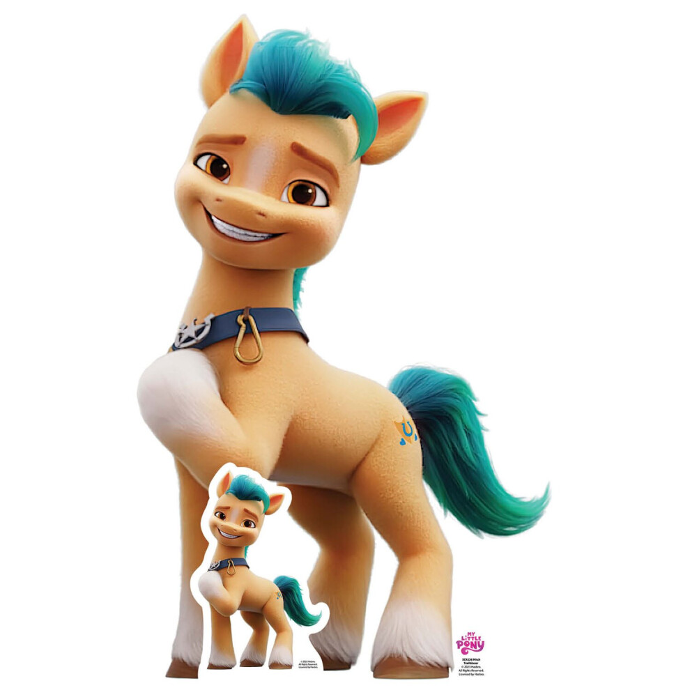 My Little Pony Hitch Trailblazer From Cardboard Cutout Official Standee
