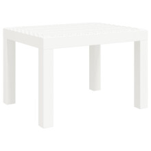 (white) vidaXL Garden Table Outdoor Dining Table Patio Picnic Coffee Dinner Table PP