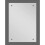 Blue Canyon Front Fixing Wall Hanging Mirror 50 X 60cm 1
