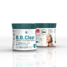 BB Clear 5 in1 Lightening body Cream jar