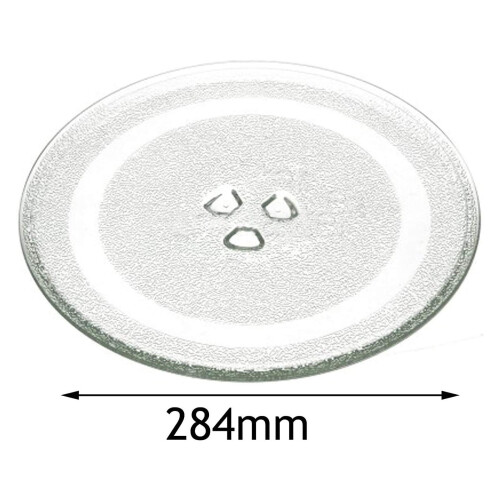 SPARES2GO 284mm Turntable Glass Plate Dish Plate for Microwave Oven Universal 1