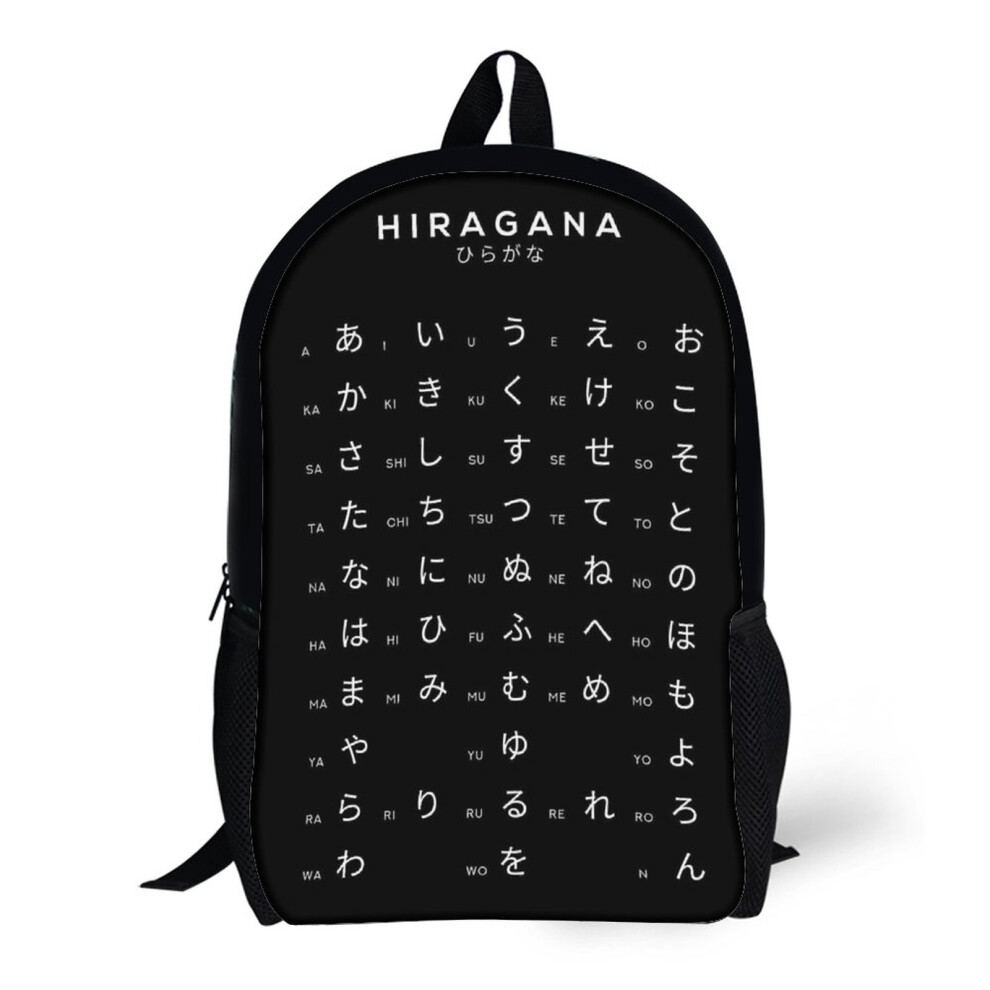 Backpacks Hiragana Chart - Japanese Alphabet Learning Chart - Black 17inch School Bag