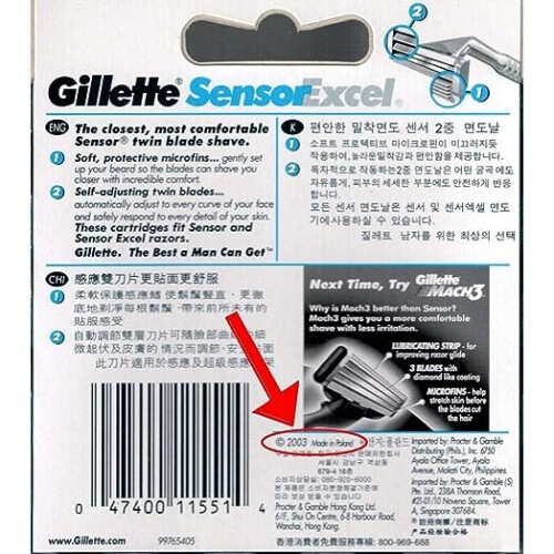 Gillette Gillette Sensor Excel Scheermesjes - 10 Set 1