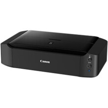 Canon IP8750 A3 Inkjet Printer - Refurbished