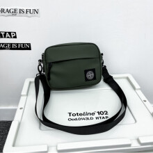 (green) Stone Island Leather Shoulder Bag