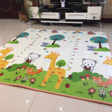(Style3, 180cm X 150cm X0.5cm) Thick Baby Crawling Play Mats Folding Mat Carpet Play Mat for Children's Safety Mat Rug Playmat