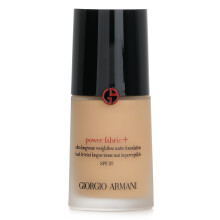 Giorgio Armani-Power Fabric+ Ultra Longwear Weightless Matte Foundation SPF 20 - # 4.5 558037-30ml/1oz