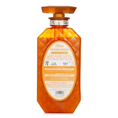 Moist Diane, Trattamento Liscio & Diritto Extra, 15.2 fl oz (459 ml) 2