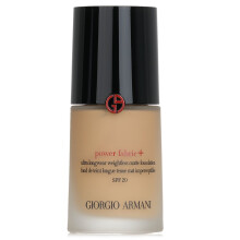 Giorgio Armani-Power Fabric+ Ultra Longwear Weightless Matte Foundation SPF 20 - # 6 558112-30ml/1oz