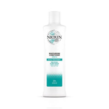 Scalp Recovery Anti-Dandruff Moisturising Conditioner for Itchy, Flaky, Dry Scalp, Scalp Therapy, 200ml