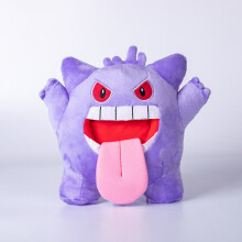 Halloween prank, tongue sticking, haunted plush toy