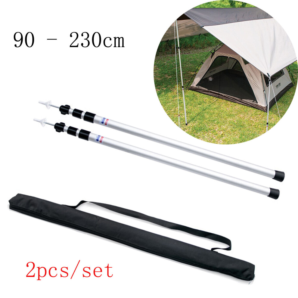 2PCS Tarp Tent Poles Telescopic Adjustable Awning Canopy Support Rod