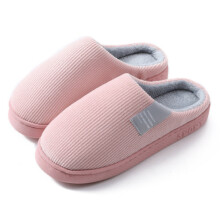 (Pink, UK 6.5/7.5 -EU 40/41) Ladies Slippers Mens Womens Warm Fur Lined Winter Warm Mules Shoes House Size