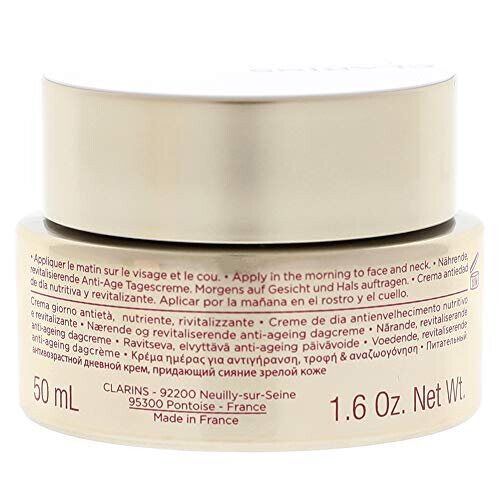 Clarins NUTRI-LUMIÈRE CRÈME JOUR 1