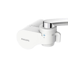 AWP3754 X-Guard On Tap Water Filter, Drinking Water Filter for Taps, Ultrafiltration