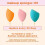 Real Techniques Miracle Complexion Sponge (Pack of 4) 12