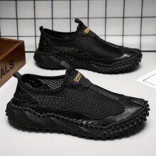 Mens Breathable Non Slip Comfortable Outdoor Casual Loafer Shoes