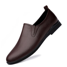 Mens Loafer Shoes Lightweight Rubber Sole Casual Slip On Flat Shoes