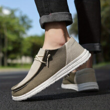 Mens Casual Breathable Lace up Canvas Loafer Shoes Breathable Non slip Working Driving Shoes For Spring And Summer