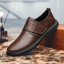 CLOHOO Mens Leather Hook And Loop Durable Non Slip Comfy Outdoor Loafer Shoes