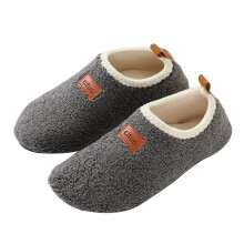 Mens Warm Fleece Slipper Socks Soft Sole Fuzzy Lightweight Non Slip Slide Slippers For Indoor House Shoes For Winter