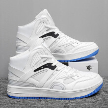 Mens High Top Faux Leather Casual Shoes