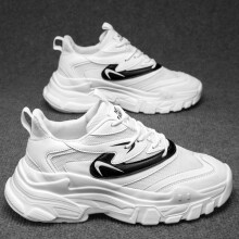 Mens Breathable Wear resistant Chunky Sneakers For Jogging Gym