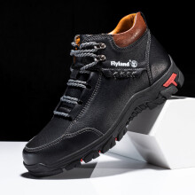 FLYLAND Mens Chukka Ankle Boots With Assorted Colors Outdoor Sport Shoes For Camping Hiking