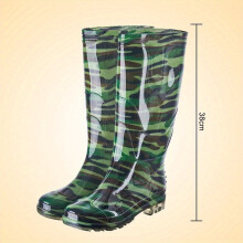 Mens Rain Boots Non slip Wear resistant Waterproof Rain Shoes For Outdoor Working Fishing