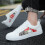 Mens Canvas Skate Shoes 8