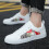 Mens Canvas Skate Shoes 10