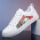 Mens Canvas Skate Shoes 6