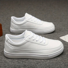 Mens Lace up Sneakers PU Leather Skate Shoes With Good Grip Breathable