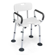 Shower Chair Height Adjustable Non-Slip w/ Removable Back & Arms 100KG