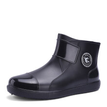 Mens Non slip Waterproof Rubber Sole Slip On Rain Boots