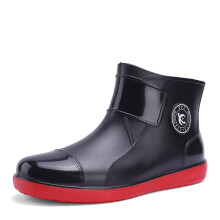 Mens Rain Boots Waterproof Non slip Rubber Sole Outdoor Rain Shoes For Fishing Climbing
