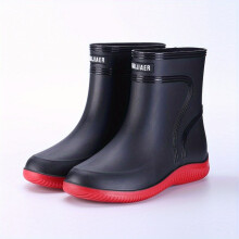 Mens Waterproof Non slip Fishing High Top Plastic Rain Boots With Assorted Colors