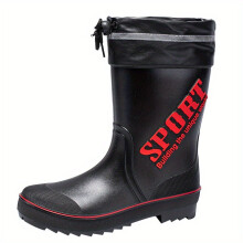 Mens And Womens Rain Boots Wear resistant Waterproof Non slip Rain Shoes With Letters Decor For Outdoor