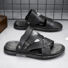 Mens Slide Sandals Casual Outdoor Walking Shoes With Assorted Colors