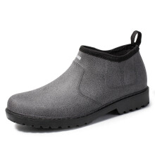 Mens Rain Boots Waterproof Non slip Rain Shoes For Outdoor Working Fishing
