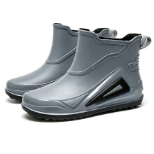 Mens Rain Boots Wear resistant Waterproof Non slip Rain Shoes For Outdoor Fishing Spring And Summer
