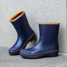 Men Mid Top Rain Boots Wear resistant Waterproof Non slip Rain Shoes For Outdoor Walking Fishing