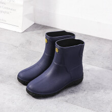 Mens Rain Boots Wear resistant Waterproof Non slip Knee High Rain Shoes For Outdoor Working Fishing
