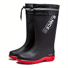 Men High Top Rain Boots Wear resistant Waterproof Non slip Galoshes For Outdoor Walking Fishing