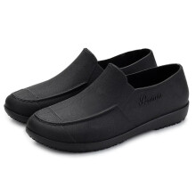 Mens Rain Shoes Waterproof Non slip Casual Rain Shoes For Outdoor Working Fishing