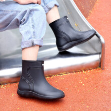 Mens High Top Non slip Waterproof Slip On Soft In Sole Rain Boots