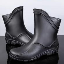Mens Rain Boots Wear resistant Waterproof Non slip Rain Shoes For Outdoor Working Fishing
