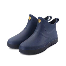 Men Rain Boots Wear resistant Waterproof Non slip Rain Shoes For Outdoor Walking Fishing